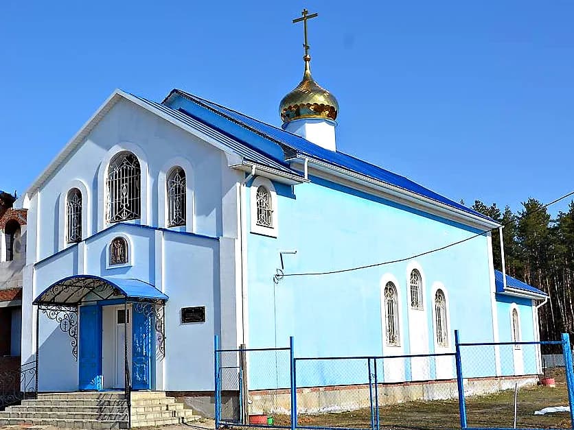 Храм иконы Божией Матери «Всех скорбящих Радость»